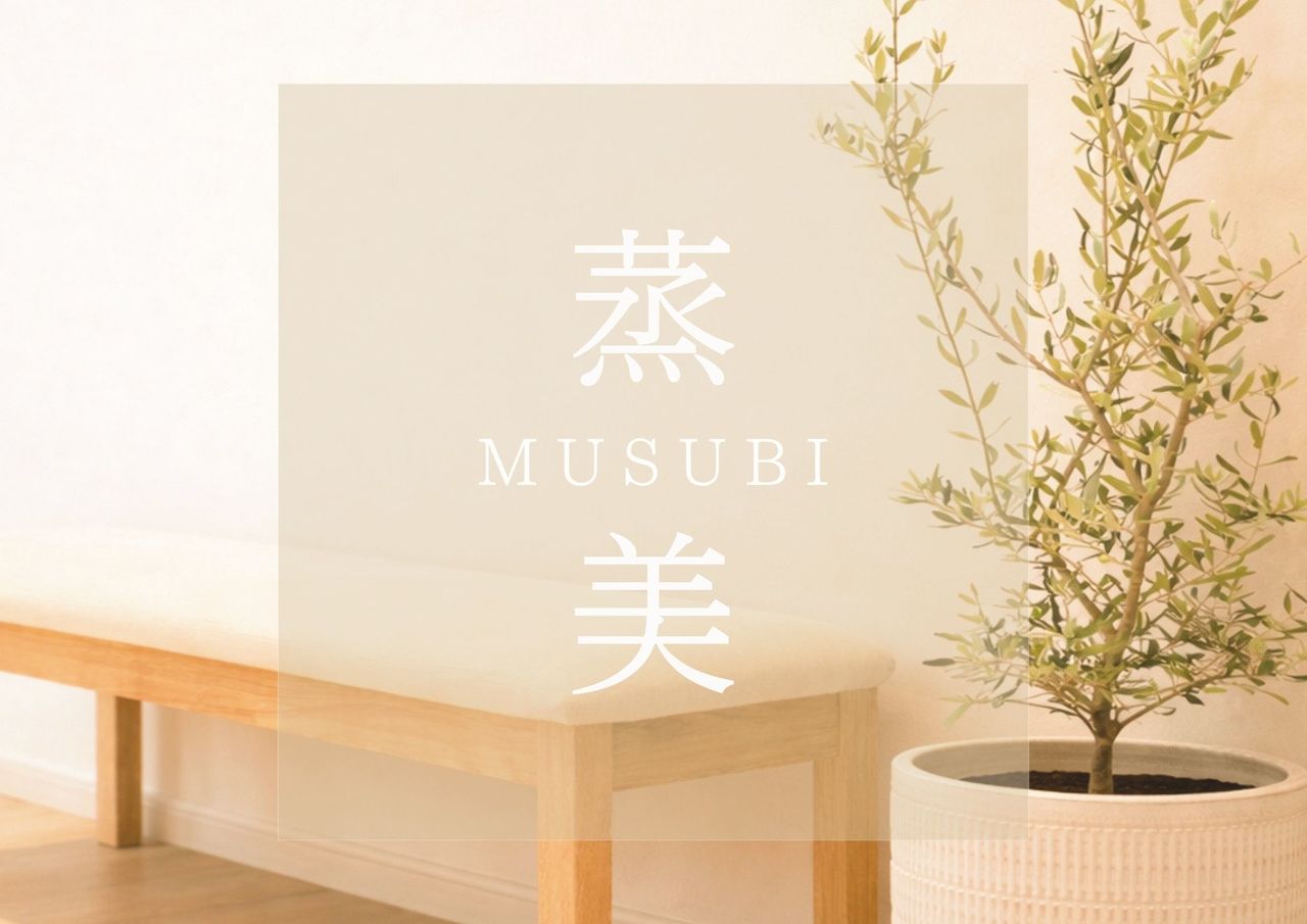 何も考えない時間、ありますか？