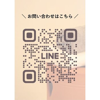 梅雨のだるさ・むくみをよもぎ蒸しで_20260526_1